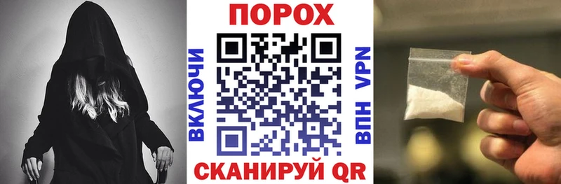 это клад  Владивосток  АМФЕТАМИН VHQ  kraken как войти 