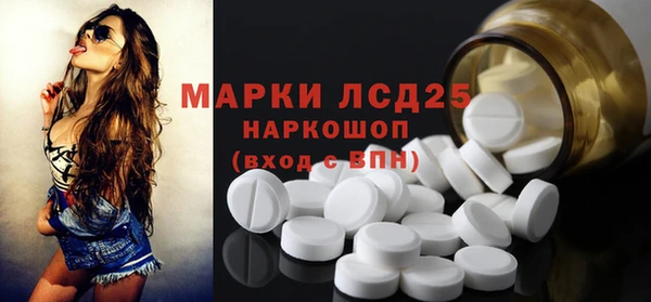 бутират Алзамай