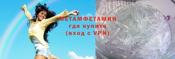 кокаин Алексеевка