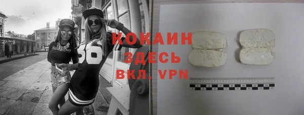 бутират Алзамай