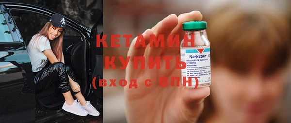 бутират Алзамай