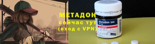 кокаин Алексеевка