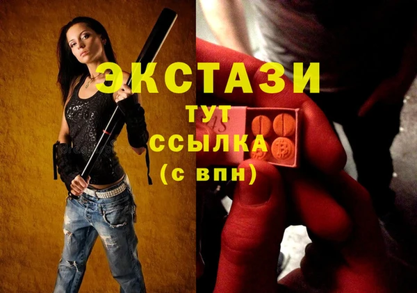 кокаин Алексеевка