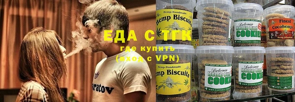 бутират Алзамай