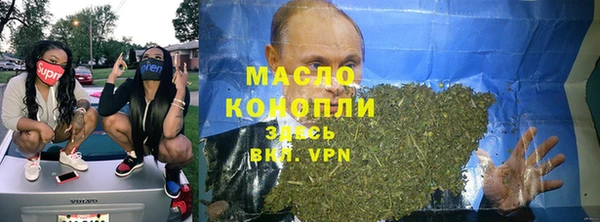 кокаин Алексеевка