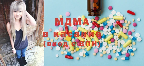 бутират Алзамай