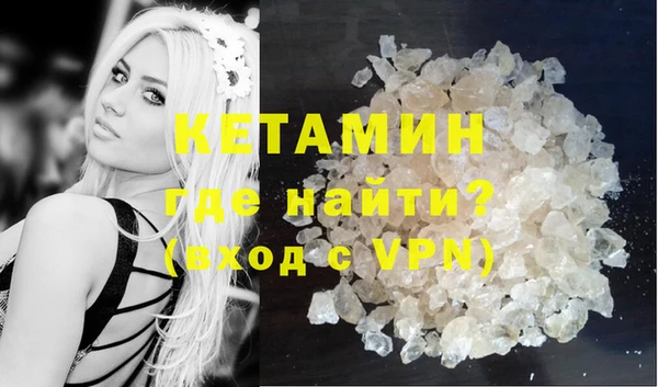 бутират Алзамай