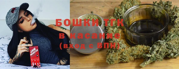 кокаин Алексеевка