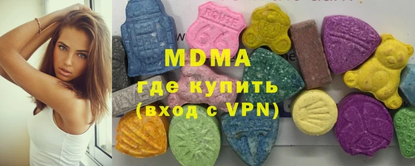 кокаин Алексеевка