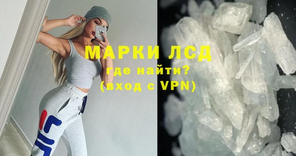 кокаин Алексеевка
